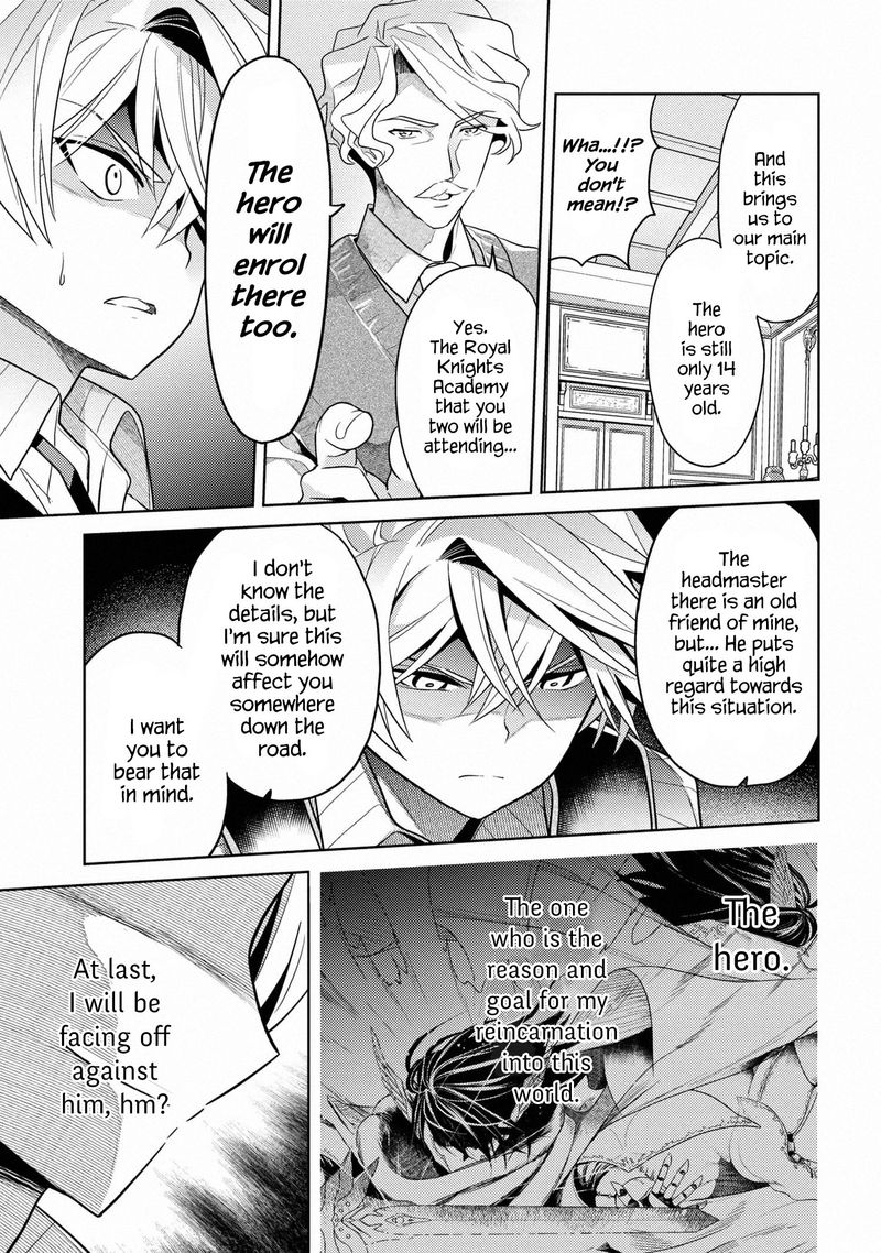 The Worlds Best Assassin Reincarnated In A Different World As An Aristocrat 10 21
