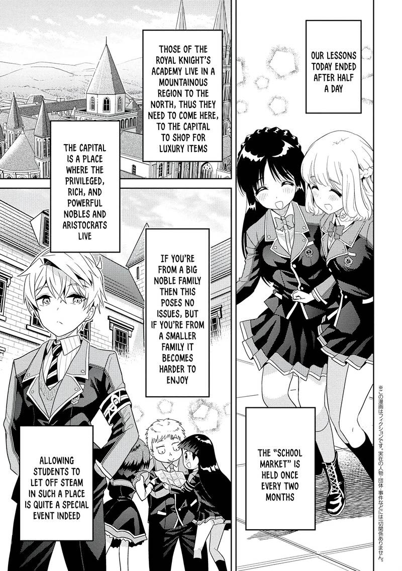 The Worlds Best Assassin Reincarnated In A Different World As An Aristocrat 16 1