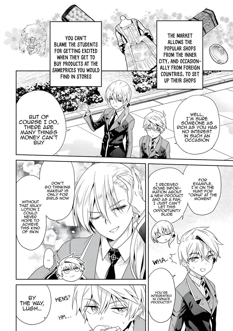 The Worlds Best Assassin Reincarnated In A Different World As An Aristocrat 16 2