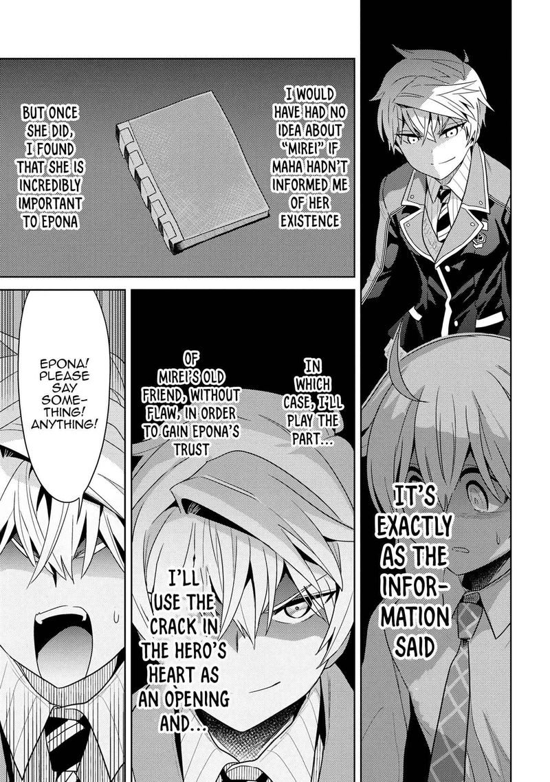 The Worlds Best Assassin Reincarnated In A Different World As An Aristocrat 16 21