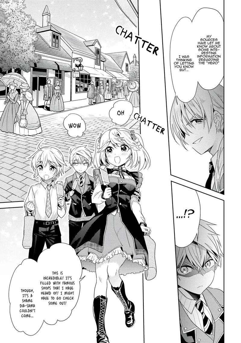 The Worlds Best Assassin Reincarnated In A Different World As An Aristocrat 16 3
