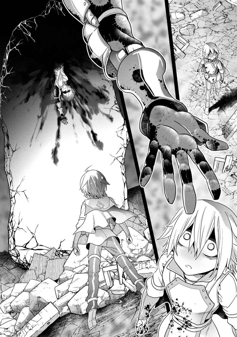 The Worlds Best Assassin Reincarnated In A Different World As An Aristocrat 16 30