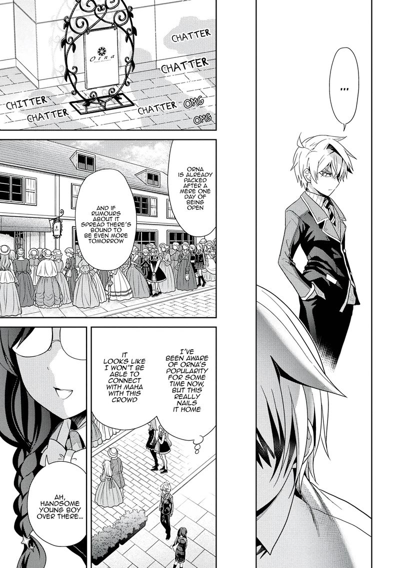 The Worlds Best Assassin Reincarnated In A Different World As An Aristocrat 16 7