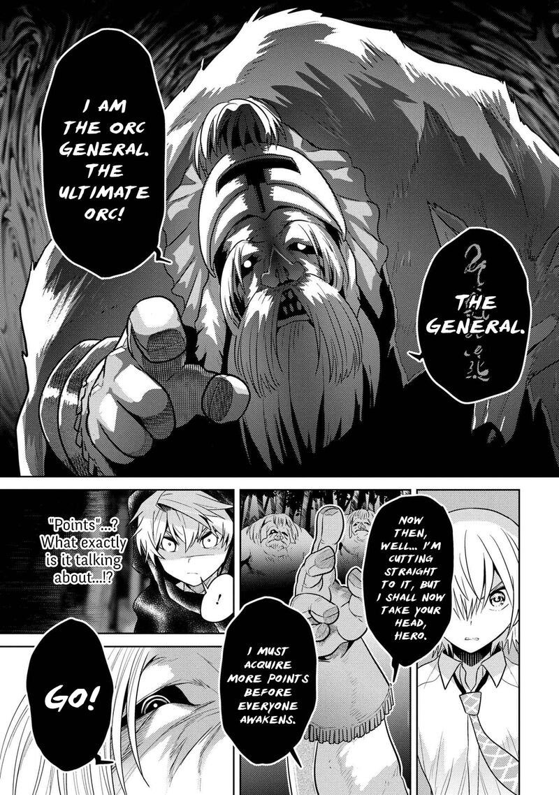 The Worlds Best Assassin Reincarnated In A Different World As An Aristocrat 20a 15