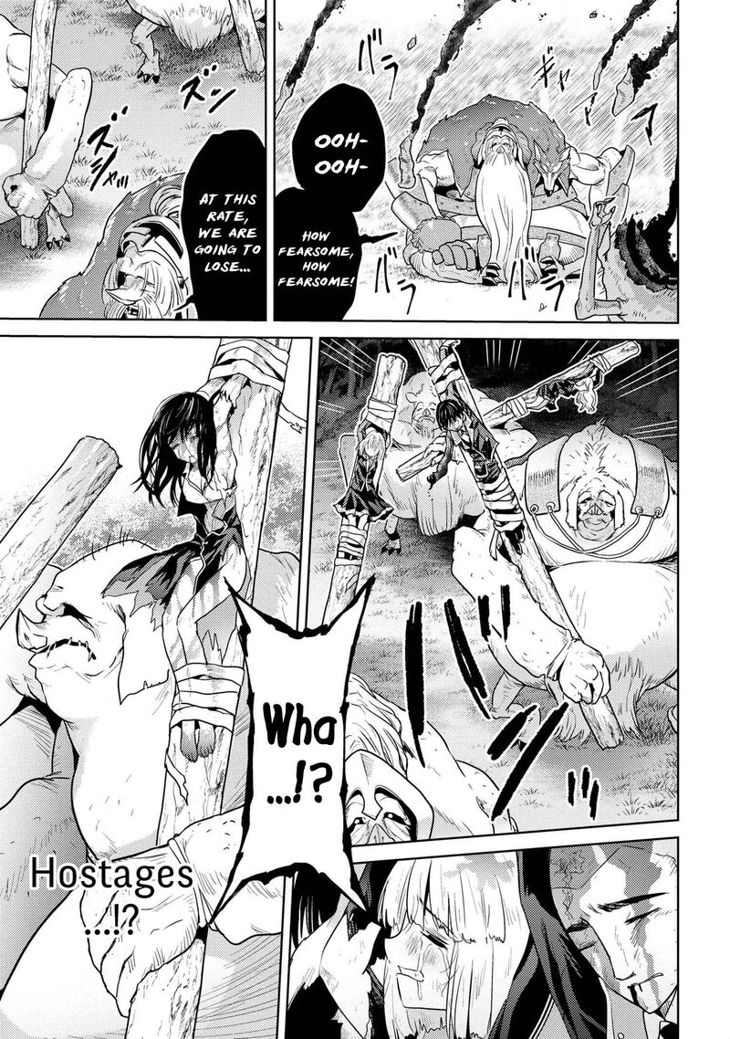 The Worlds Best Assassin Reincarnated In A Different World As An Aristocrat 20a 17