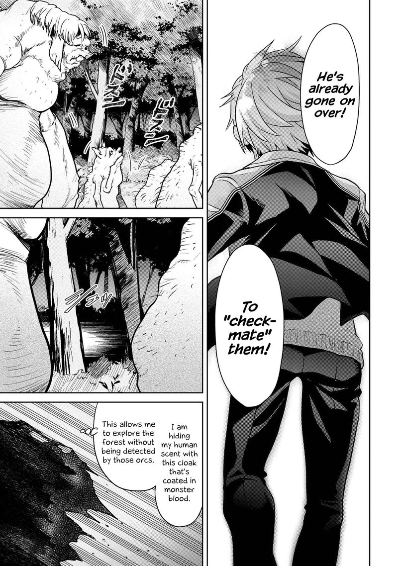 The Worlds Best Assassin Reincarnated In A Different World As An Aristocrat 20a 7