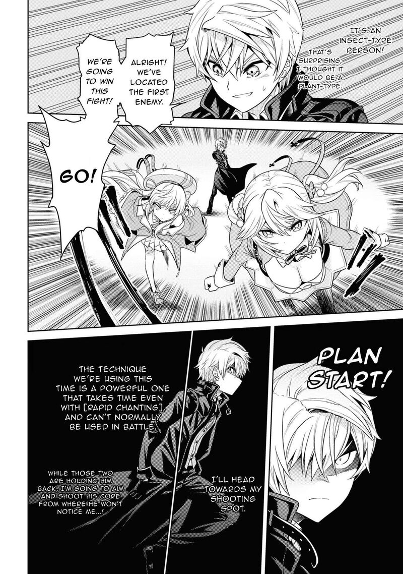 The Worlds Best Assassin Reincarnated In A Different World As An Aristocrat 30 23