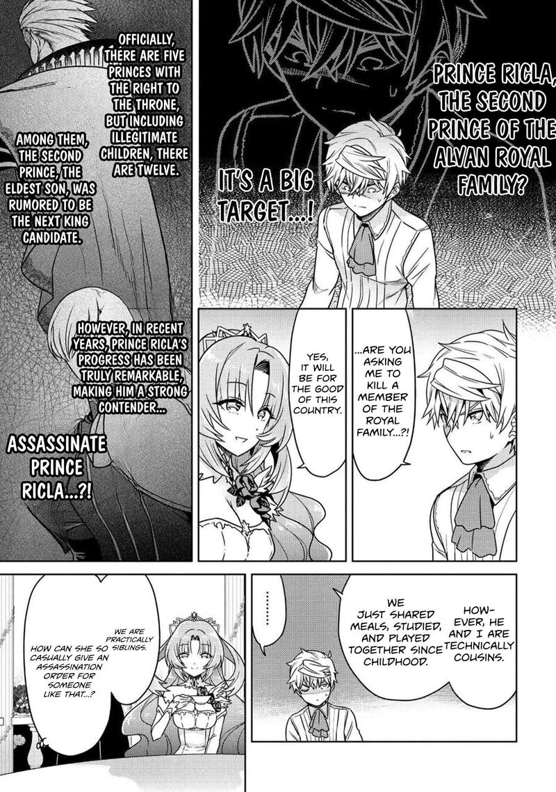 The Worlds Best Assassin Reincarnated In A Different World As An Aristocrat 35a 11