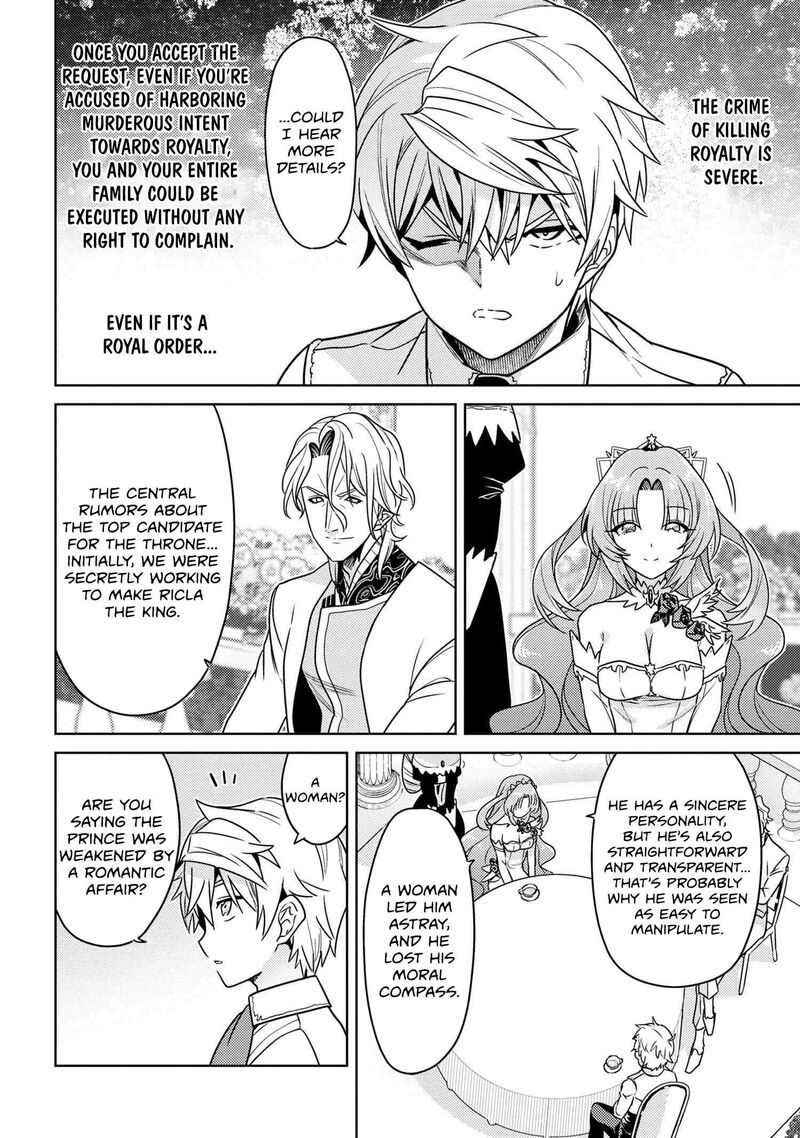 The Worlds Best Assassin Reincarnated In A Different World As An Aristocrat 35a 12