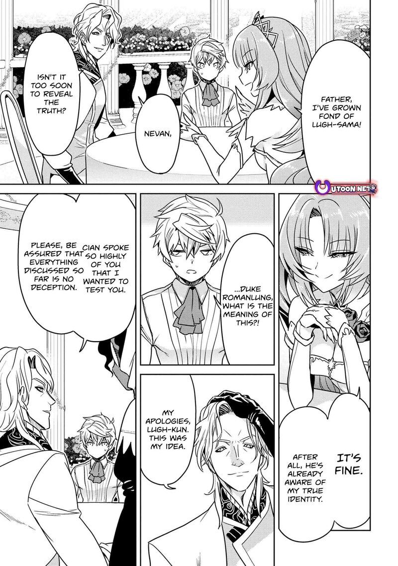 The Worlds Best Assassin Reincarnated In A Different World As An Aristocrat 35a 17