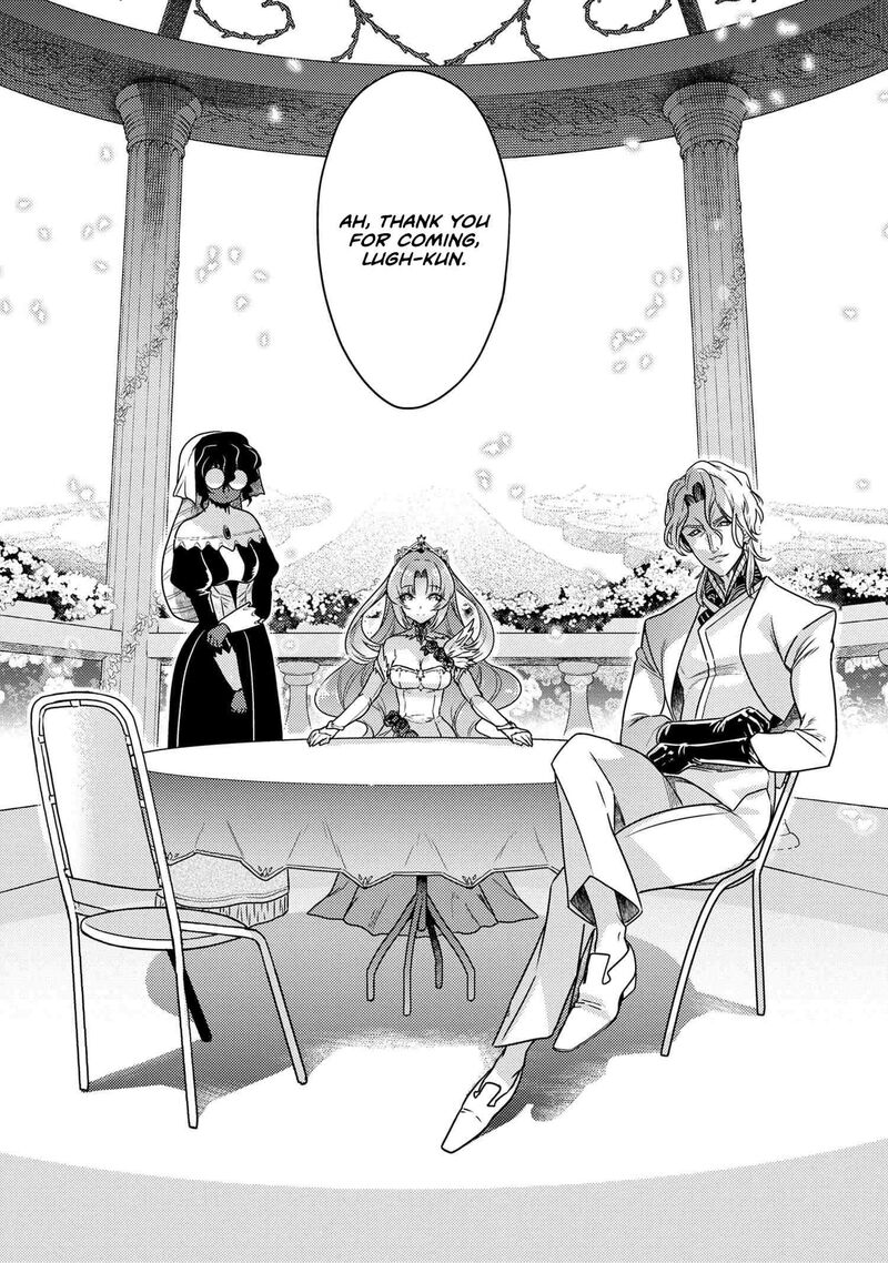 The Worlds Best Assassin Reincarnated In A Different World As An Aristocrat 35a 4