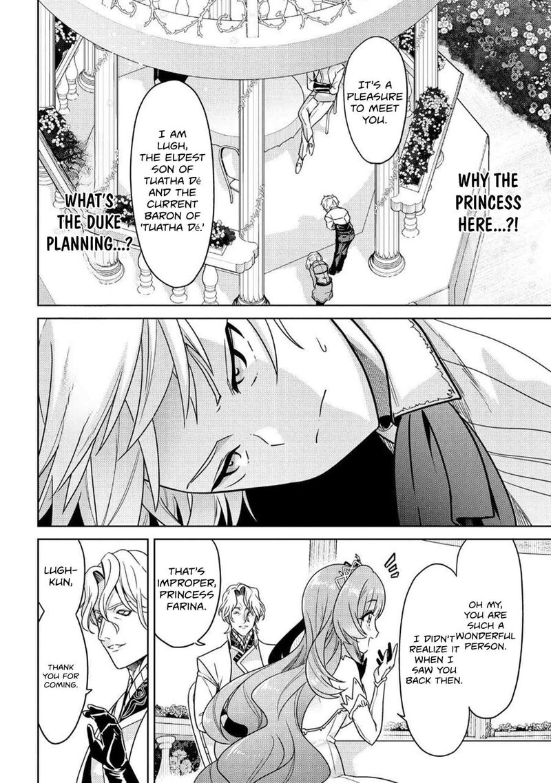 The Worlds Best Assassin Reincarnated In A Different World As An Aristocrat 35a 6