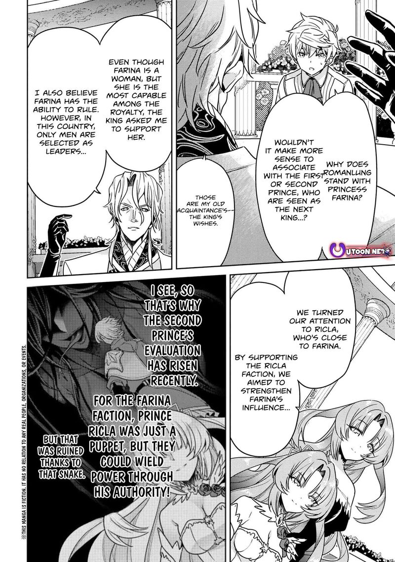 The Worlds Best Assassin Reincarnated In A Different World As An Aristocrat 35b 1