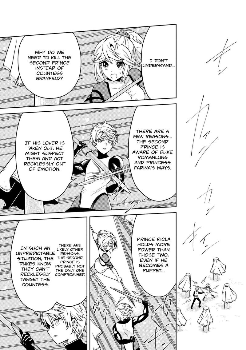 The Worlds Best Assassin Reincarnated In A Different World As An Aristocrat 35b 10