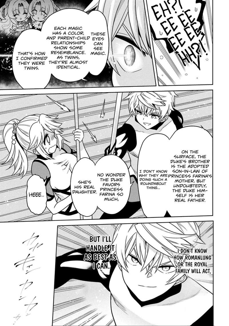 The Worlds Best Assassin Reincarnated In A Different World As An Aristocrat 35b 14