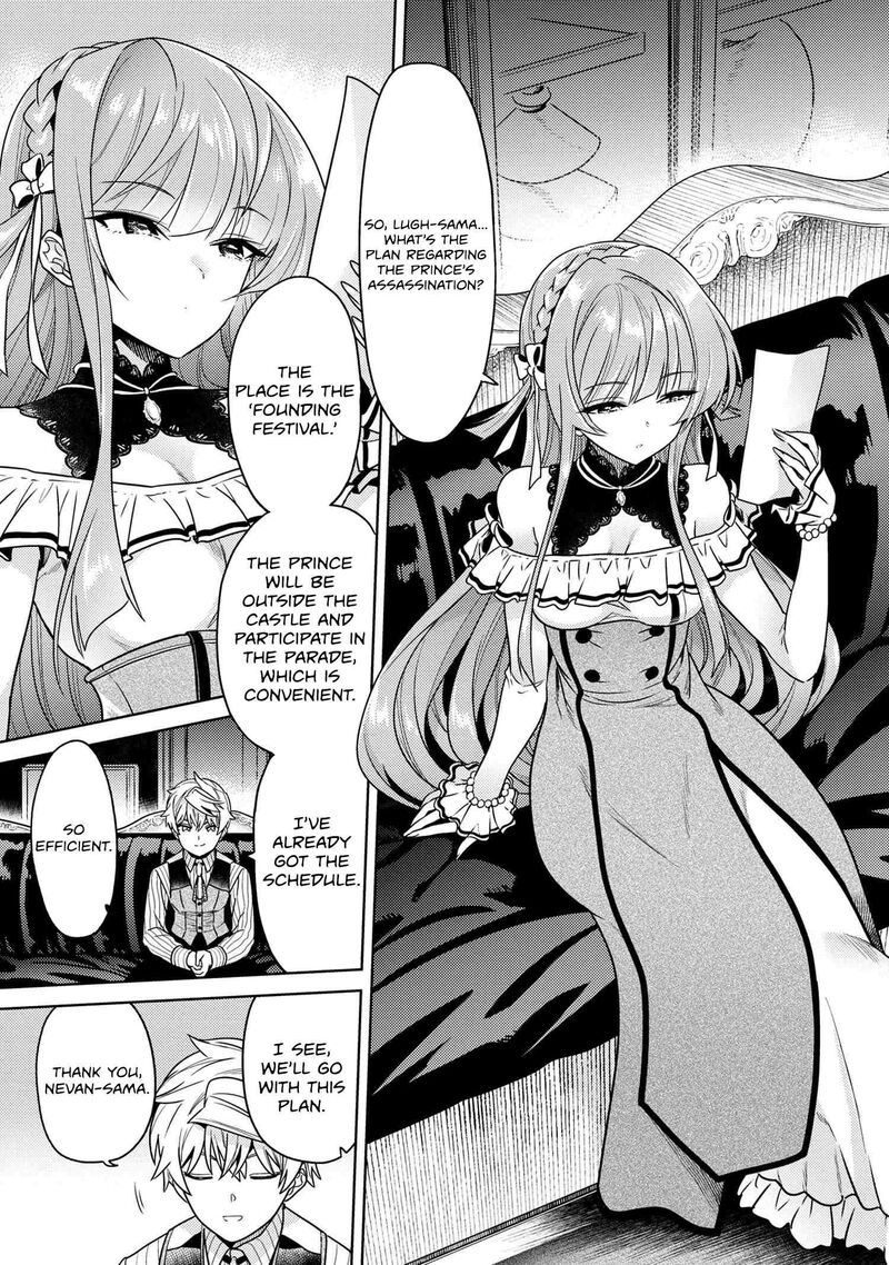 The Worlds Best Assassin Reincarnated In A Different World As An Aristocrat 35b 18