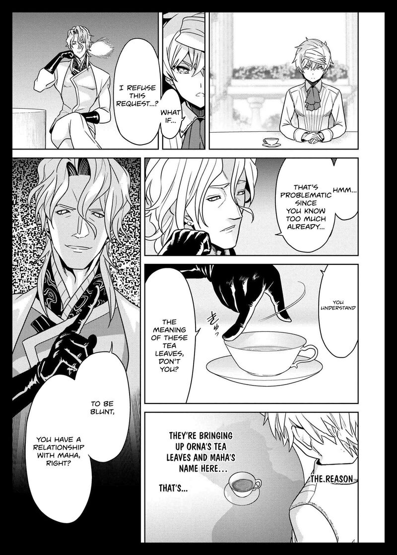 The Worlds Best Assassin Reincarnated In A Different World As An Aristocrat 35b 2