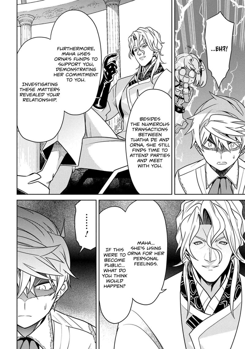 The Worlds Best Assassin Reincarnated In A Different World As An Aristocrat 35b 3