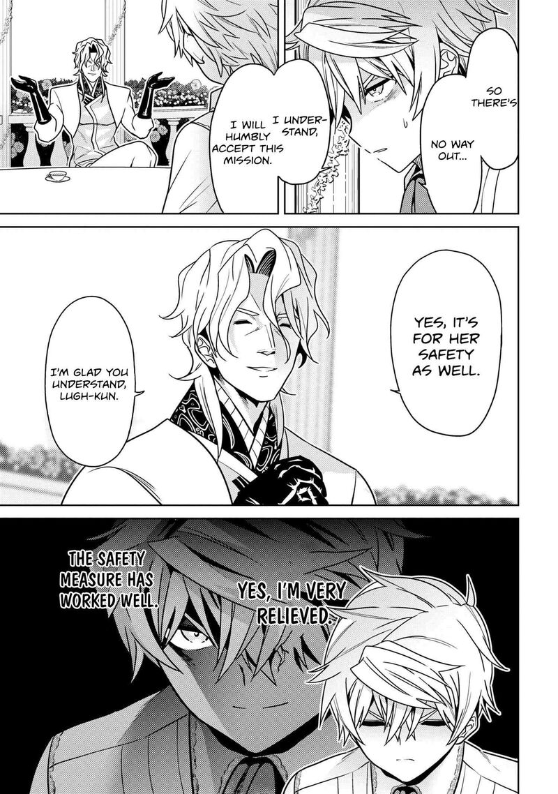 The Worlds Best Assassin Reincarnated In A Different World As An Aristocrat 35b 4
