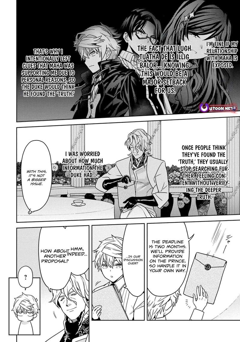 The Worlds Best Assassin Reincarnated In A Different World As An Aristocrat 35b 5