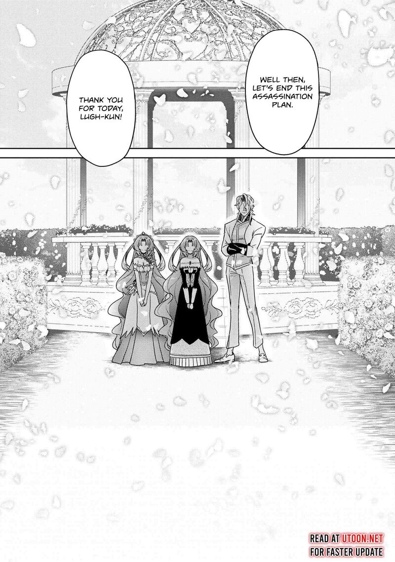 The Worlds Best Assassin Reincarnated In A Different World As An Aristocrat 35b 9