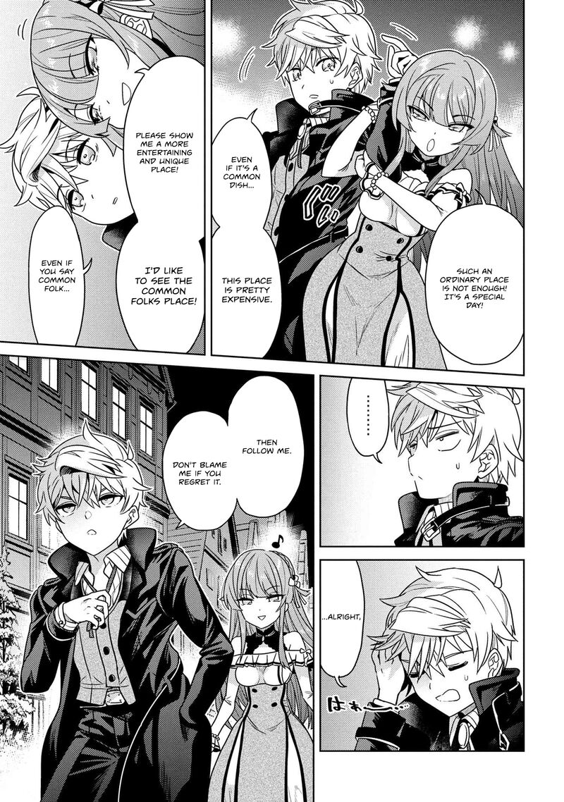 The Worlds Best Assassin Reincarnated In A Different World As An Aristocrat 37b 2