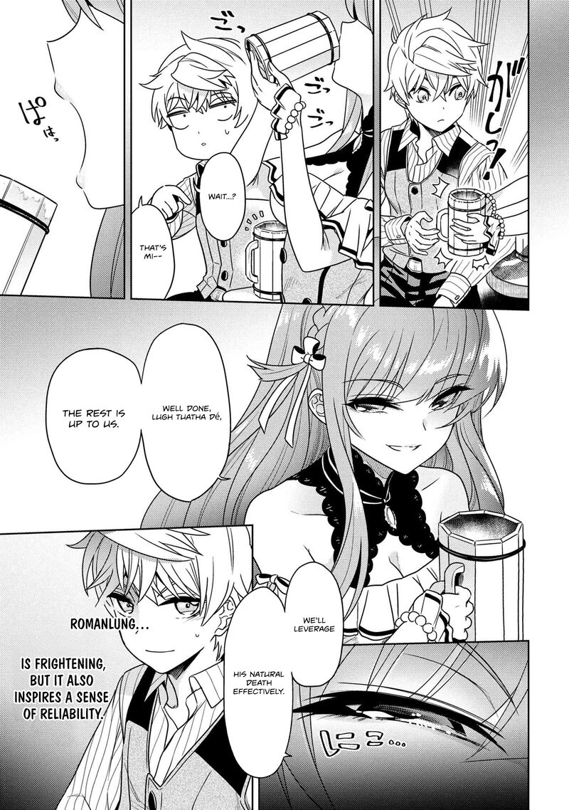 The Worlds Best Assassin Reincarnated In A Different World As An Aristocrat 37b 8
