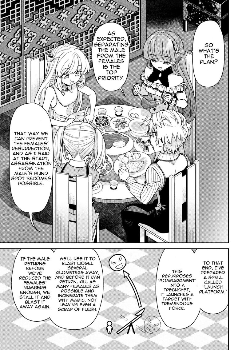 The Worlds Best Assassin Reincarnated In A Different World As An Aristocrat 41a 10