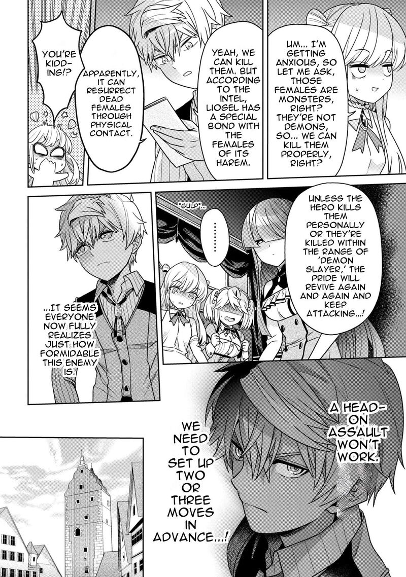 The Worlds Best Assassin Reincarnated In A Different World As An Aristocrat 41a 9