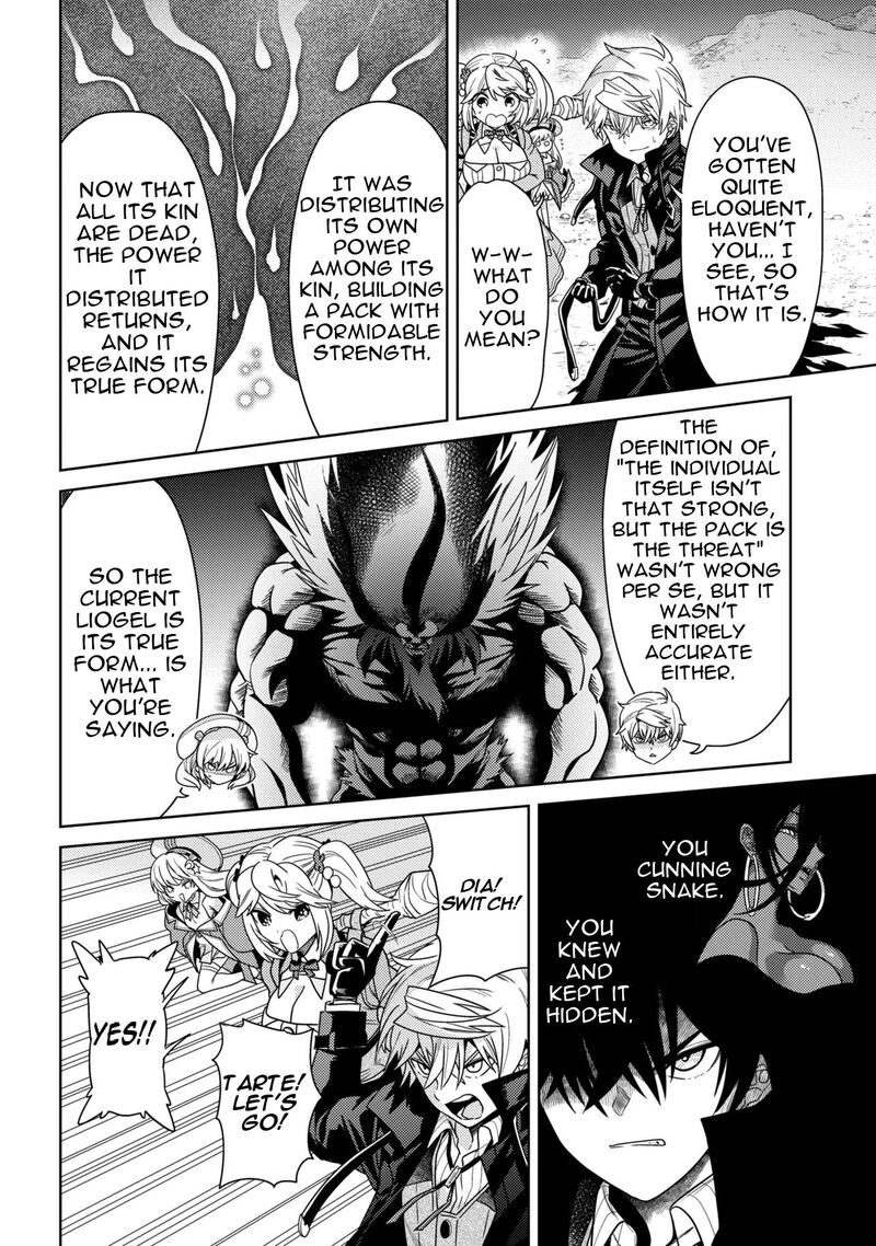 The Worlds Best Assassin Reincarnated In A Different World As An Aristocrat 43a 11