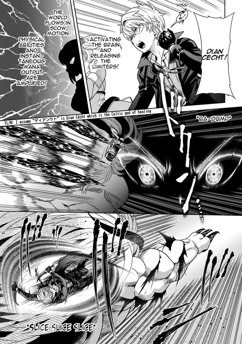 The Worlds Best Assassin Reincarnated In A Different World As An Aristocrat 43a 12