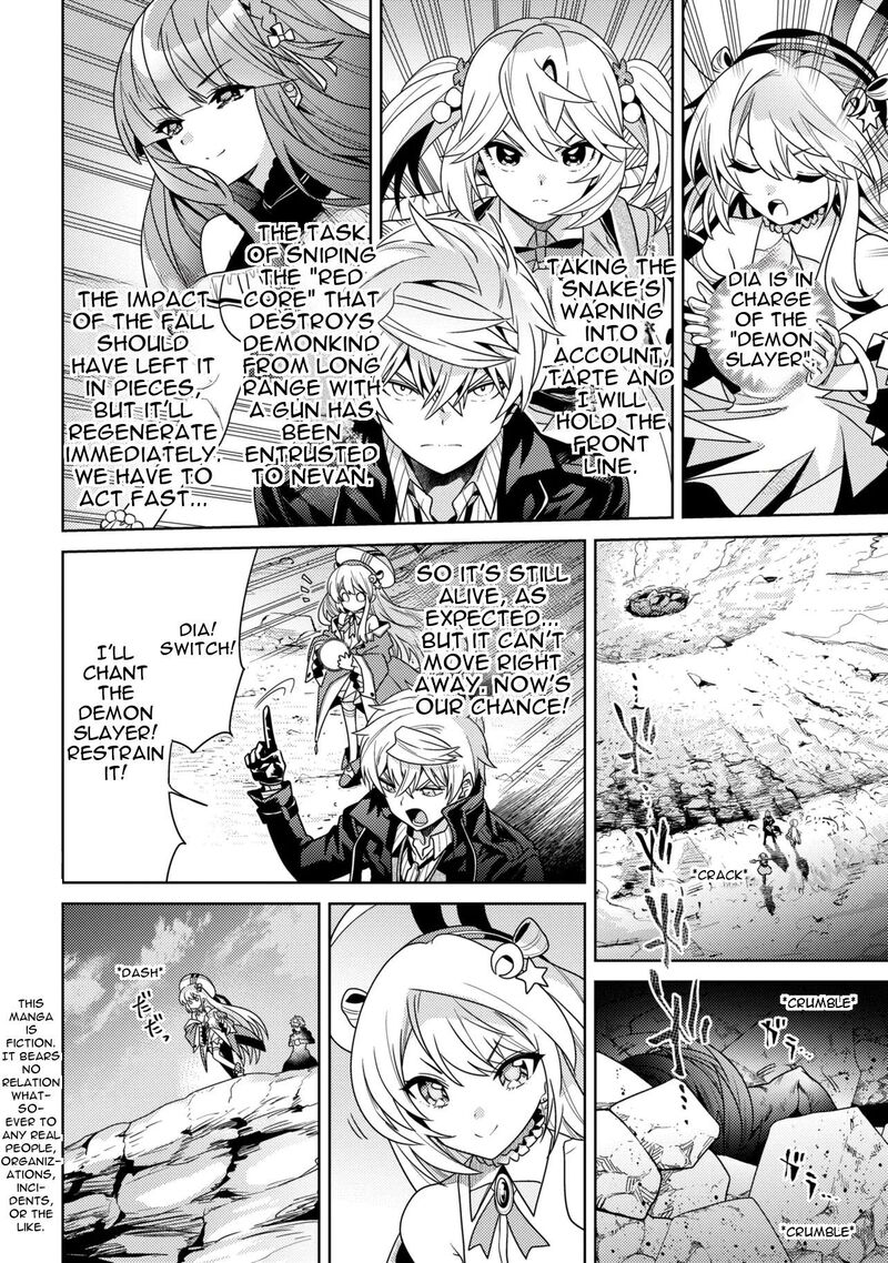 The Worlds Best Assassin Reincarnated In A Different World As An Aristocrat 43a 3