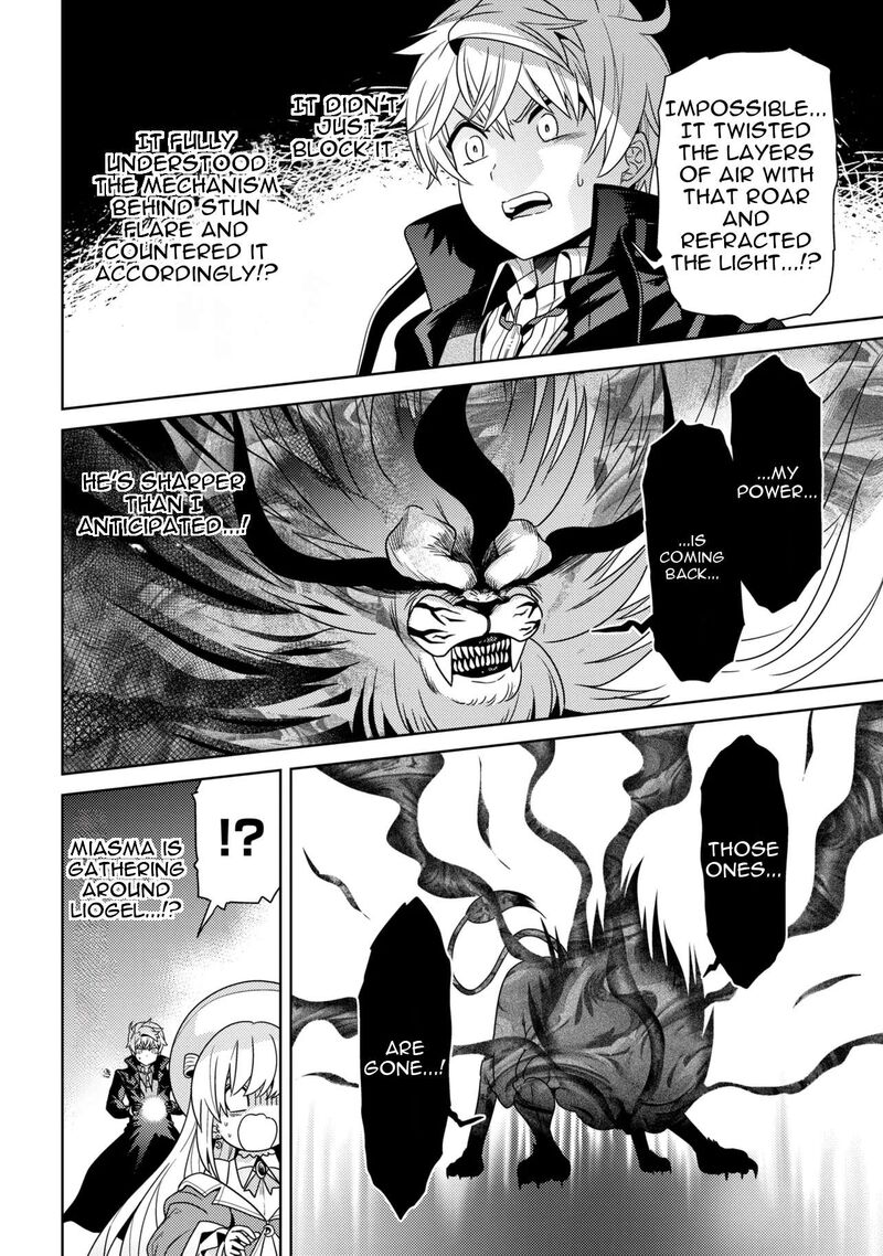 The Worlds Best Assassin Reincarnated In A Different World As An Aristocrat 43a 5