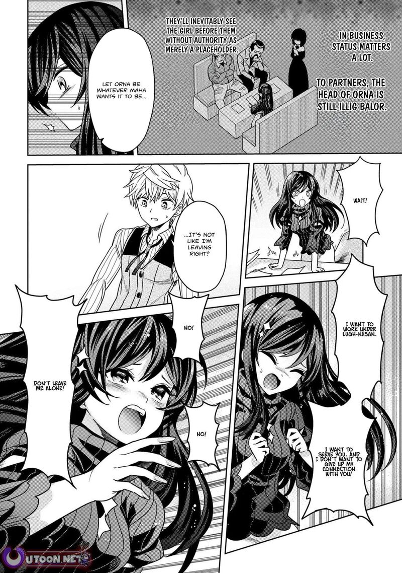 The Worlds Best Assassin Reincarnated In A Different World As An Aristocrat 46 4