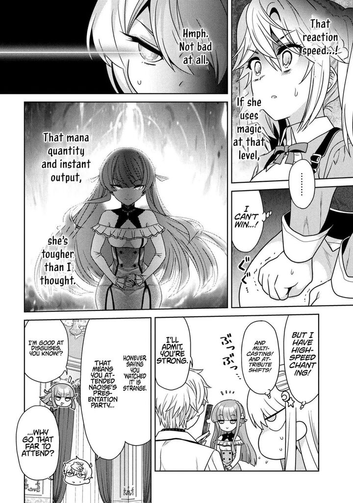 The Worlds Best Assassin Reincarnated In A Different World As An Aristocrat 48 16