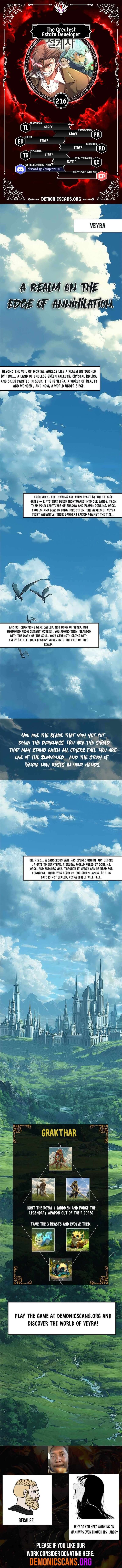 The Worlds Best Engineer 216 1