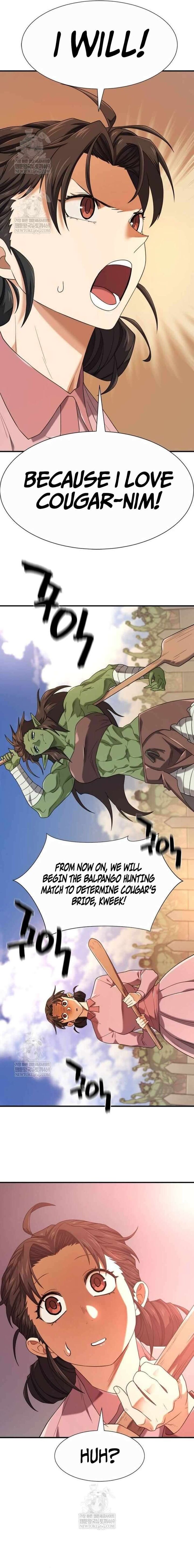 The Worlds Best Engineer 216 8