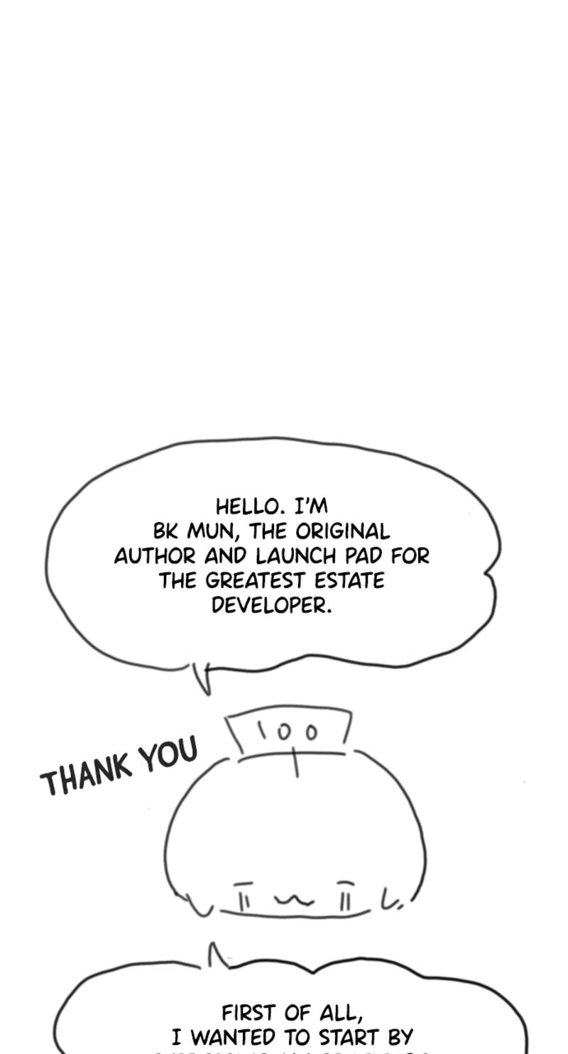 The Worlds Best Engineer 225 2