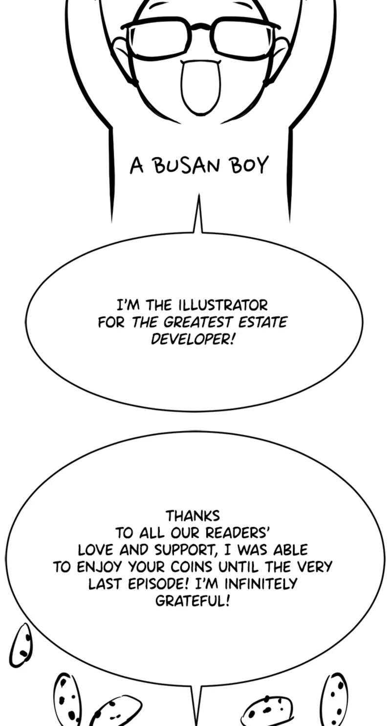 The Worlds Best Engineer 225 71