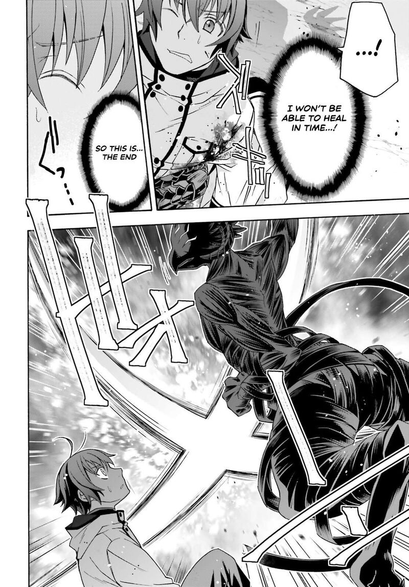 The Wrong Way To Use Healing Magic 86b 12