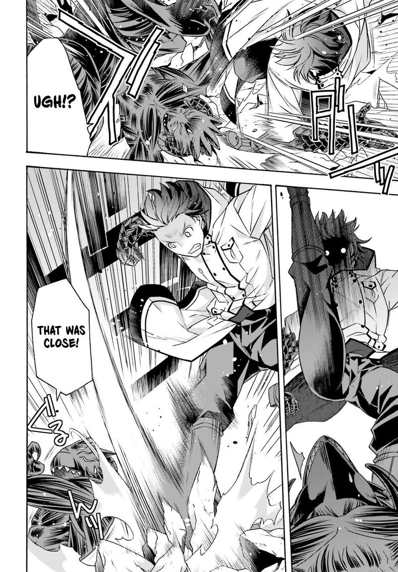 The Wrong Way To Use Healing Magic 86b 6