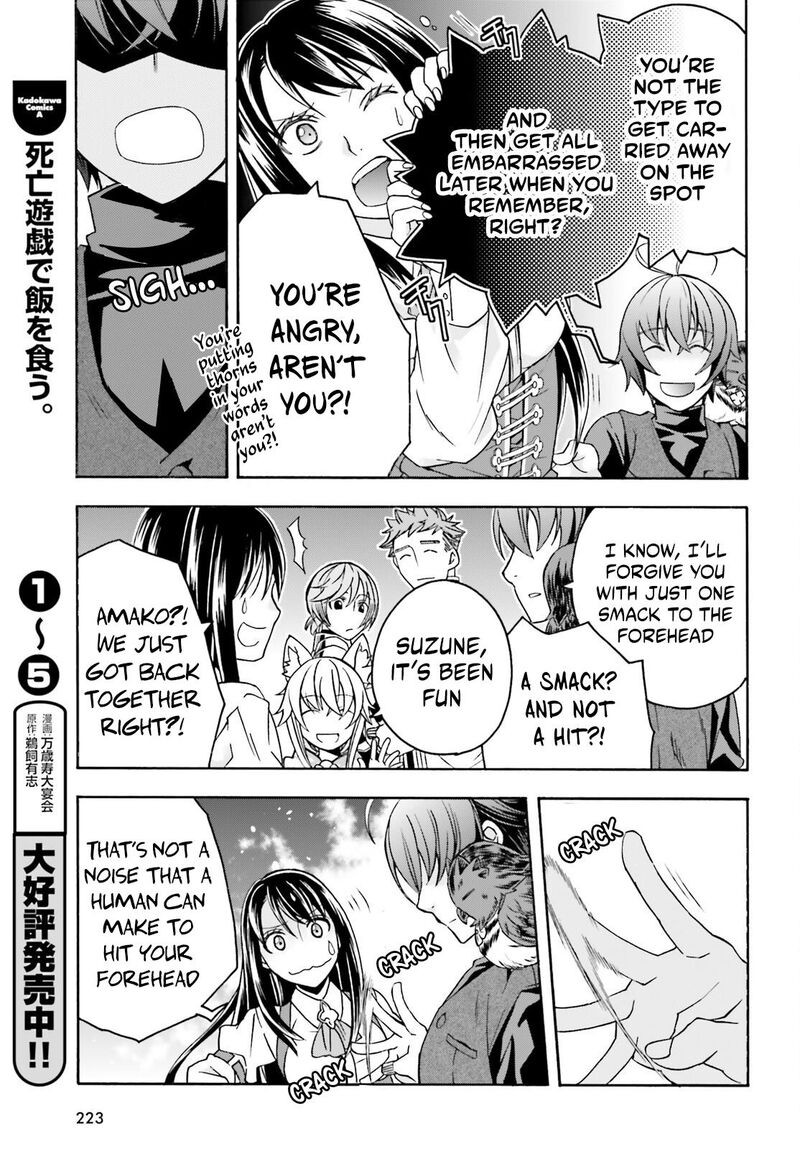 The Wrong Way To Use Healing Magic 89 17