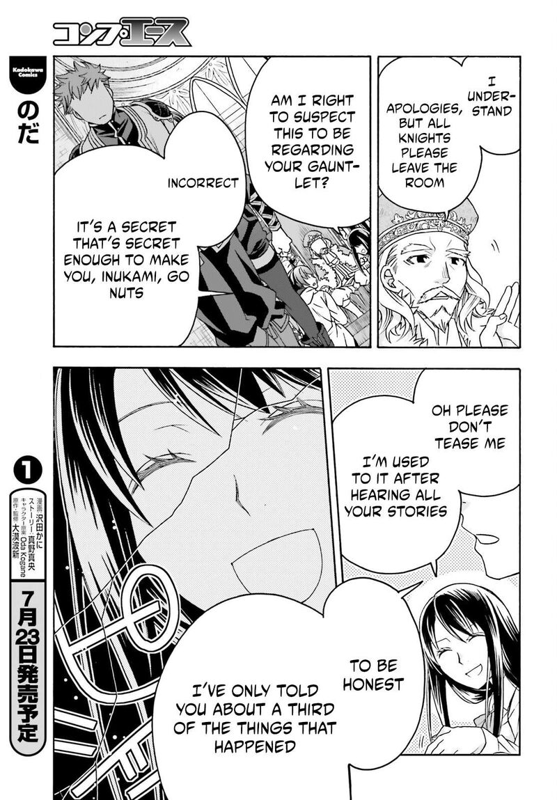 The Wrong Way To Use Healing Magic 90 23