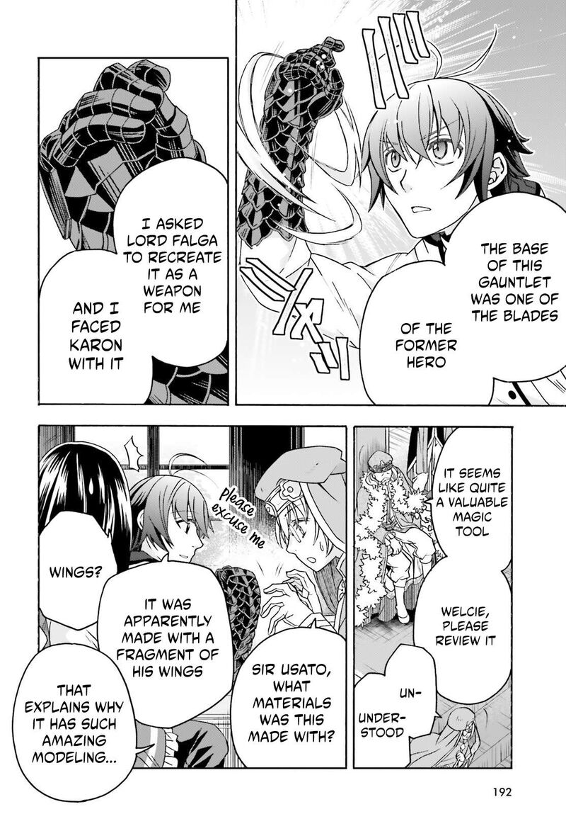 The Wrong Way To Use Healing Magic 90 26