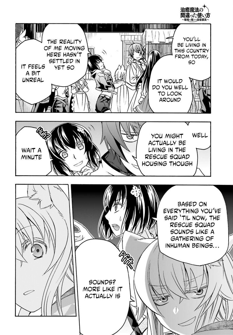 The Wrong Way To Use Healing Magic 90 4