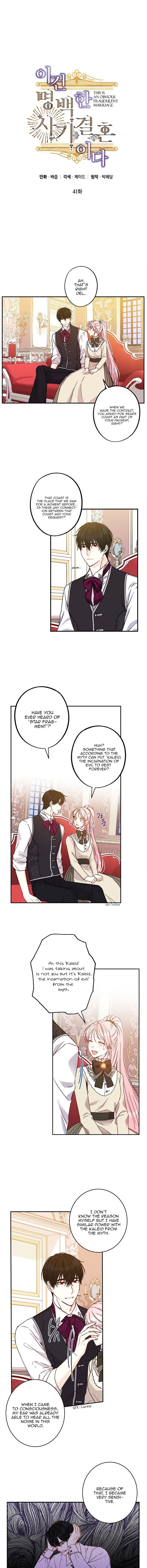 This Is An Obvious Fraudulent Marriage 41 1