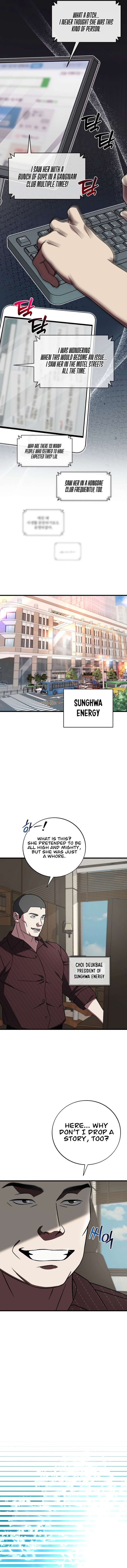This Is The Law 137 9