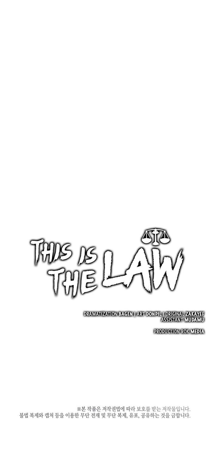 This Is The Law 138 14
