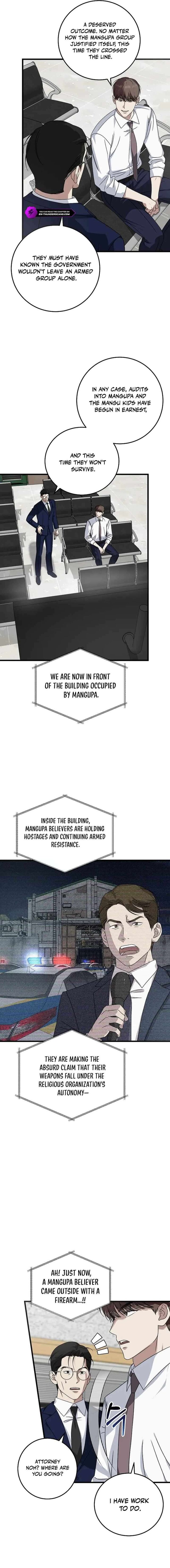 This Is The Law 164 17