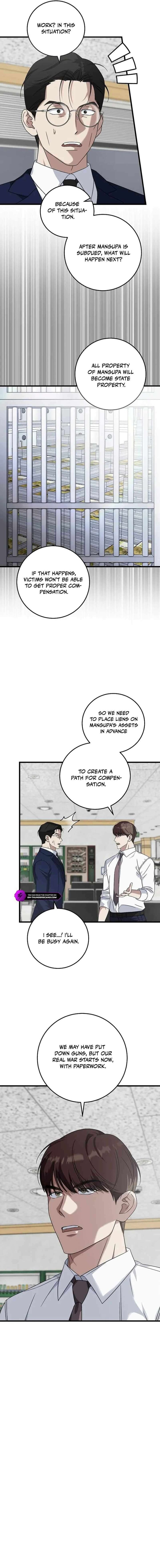 This Is The Law 164 18